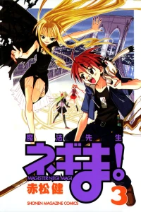 Vol. 3