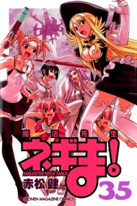 Vol. 35