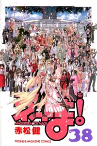 Vol. 38
