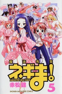 Vol. 5