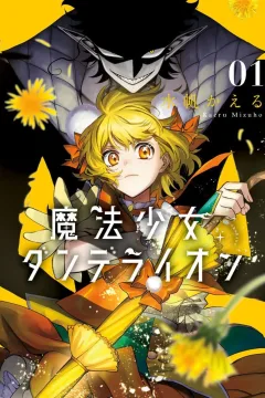 Vol. 1