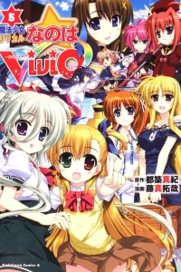 Vol. 5