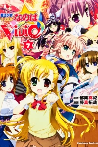 Vol. 7