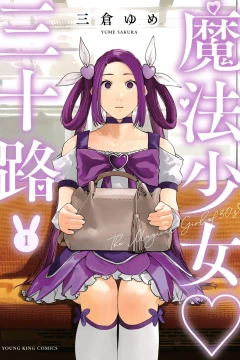 Vol. 1