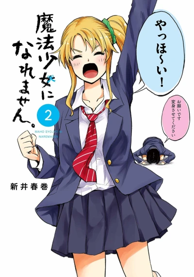 Cover of Vol. 2