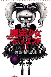 Vol. 1