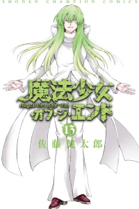 Vol. 13