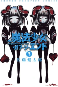 Vol. 3