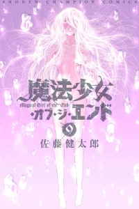 Vol. 9