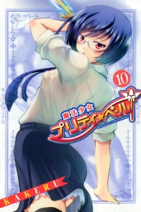 Vol. 10