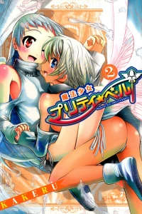 Vol. 2