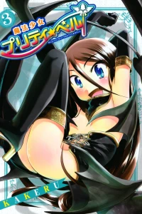 Vol. 3
