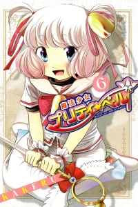 Vol. 6