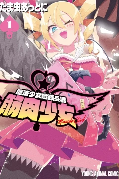 Vol. 1