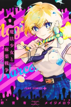 Vol. 1