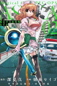 Volume Two