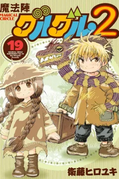 Vol. 19