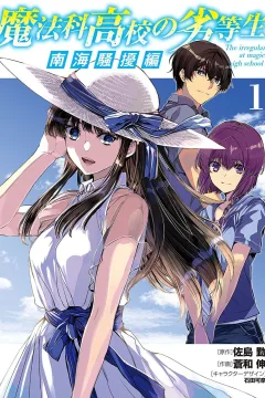 Vol. 1