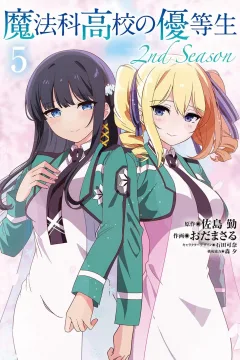 Vol. 5