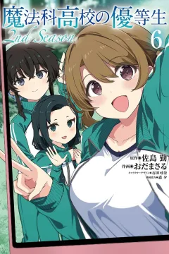 Vol. 6