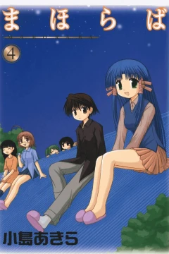 Vol. 4