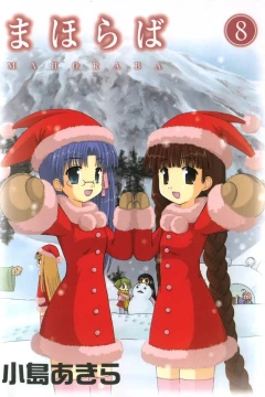 Vol. 8