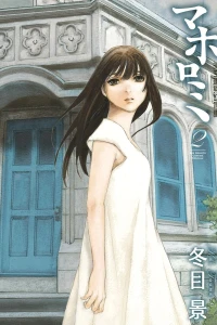 Vol. 2