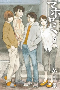 Vol. 4