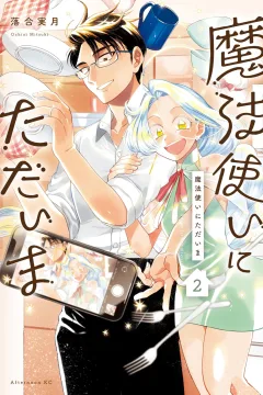 Vol. 2