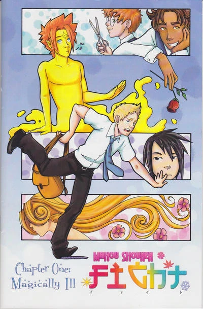 Cover of Issue #1