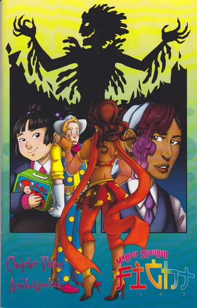 Cover of Issue #3