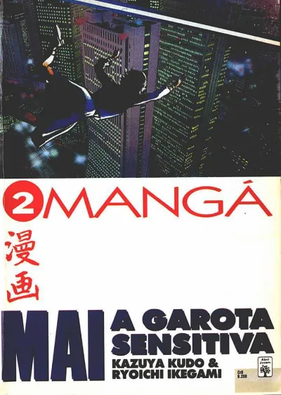 Cover of Issue #2