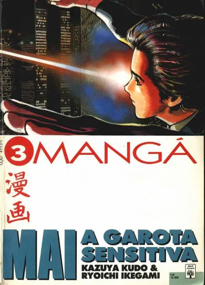 Cover of Issue #3