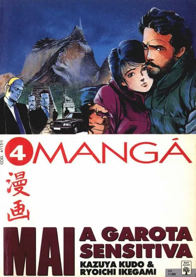 Cover of Issue #4