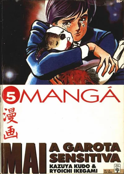 Cover of Issue #5