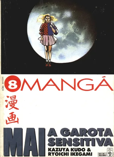 Cover of Issue #8