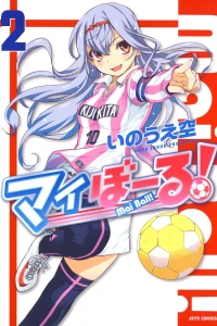 Vol. 2