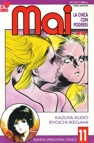 Cover of Issue #11