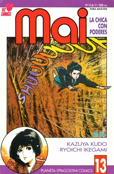 Cover of Issue #13