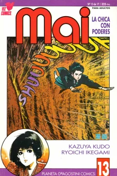 Issue #13