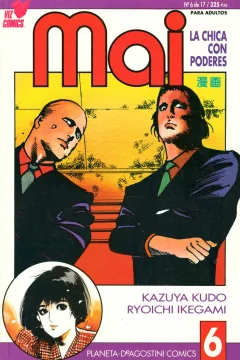 Issue #6