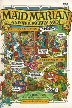 Driving Ambition and Keeping Mum