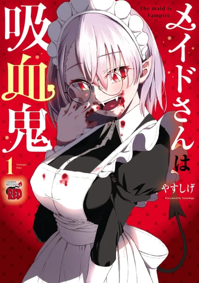 Cover of Vol. 1