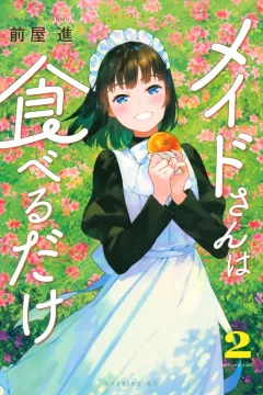 Volume 2