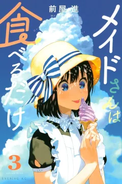 Volume 3