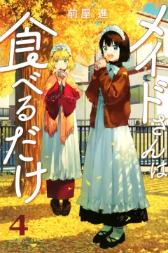 Volume 4