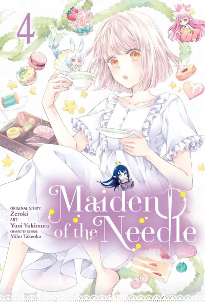Cover of Volume 4