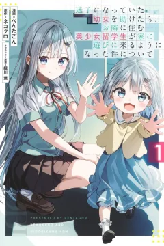 Vol. 1