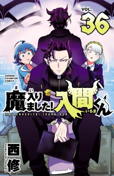 Cover of Vol. 36