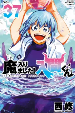 Vol. 37